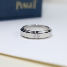 Piaget Rings